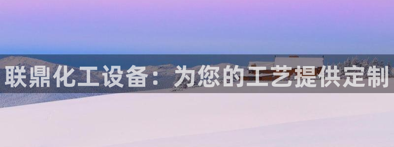 新航娱乐公司扣费流程详解视频下载