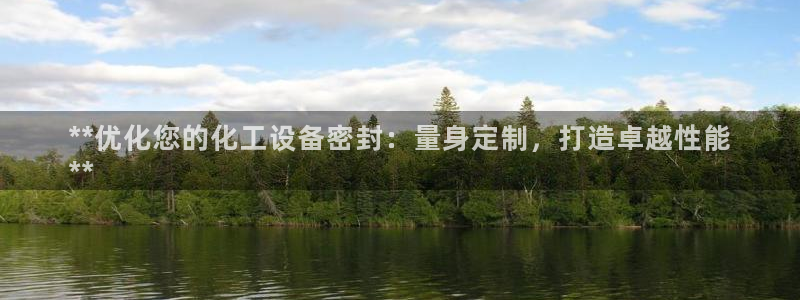 新航娱乐旗下艺人名单