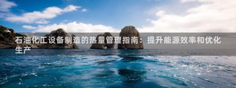 新航娱乐扣款是7IIII2的吗