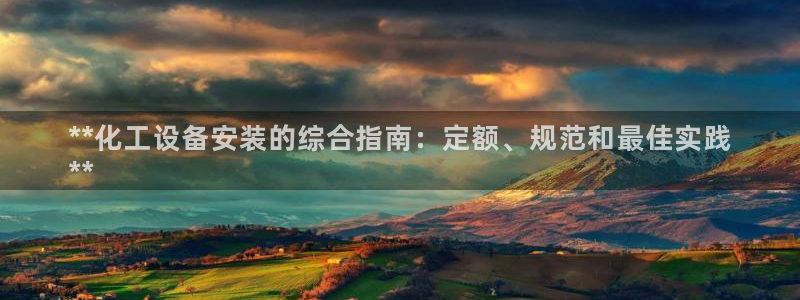 新航娱乐招商碰回复 485624 多少钱
