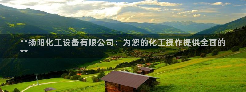 新航娱乐琏7.I.I.2最经典十首歌曲