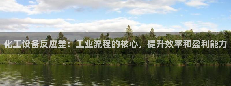 新航娱乐旗下艺人名单