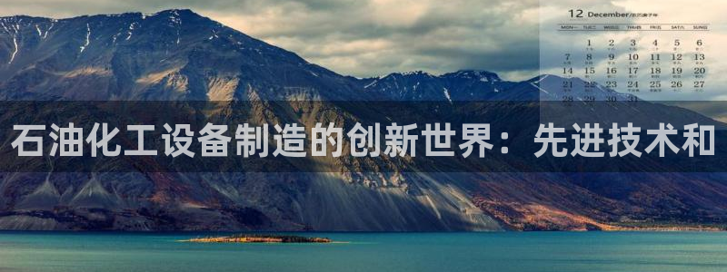 新航娱乐扣款后还能重新扣费吗知乎