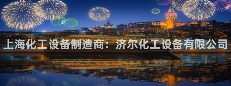 新航娱乐扣款怎么退款