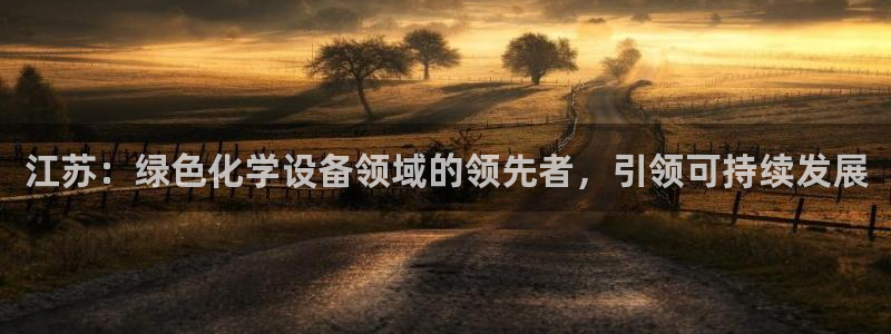 新航娱乐公司旗下艺人