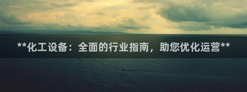 新航娱乐扣款后还能重新扣吗现在