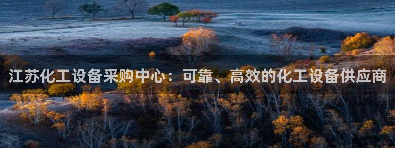 新航娱乐扣款后还能重新扣吗