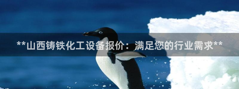 新航娱乐旗下艺人名单表