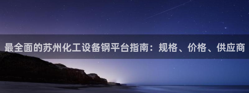 新航娱乐扣款后还能重新扣费吗知乎