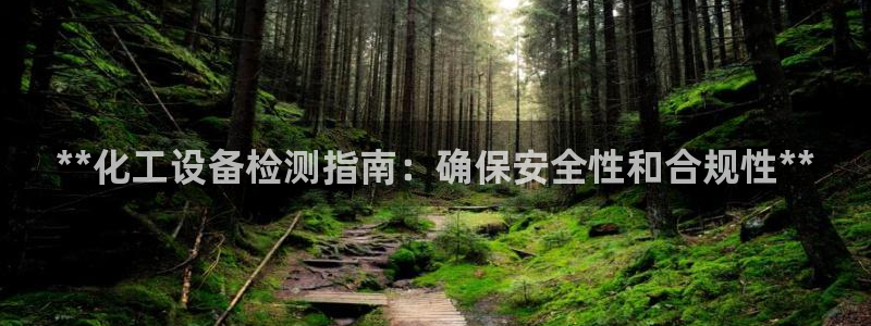 新航娱乐的背景和历史背景是什么
