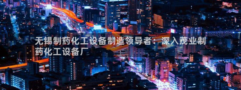 新航娱乐扣款了客服能追回吗