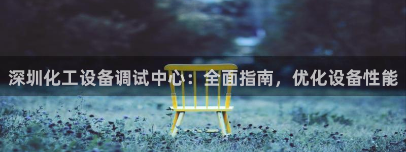新航娱乐app的最新版本更新内容是什么