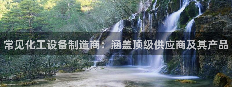 新航娱乐扣款能追回来吗