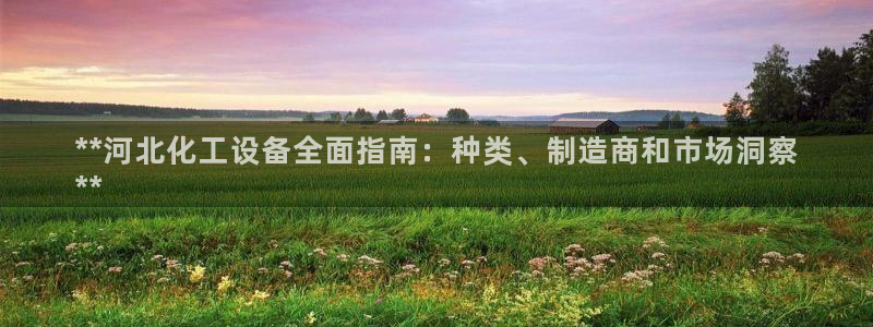 新航娱乐倒闭了吗知乎