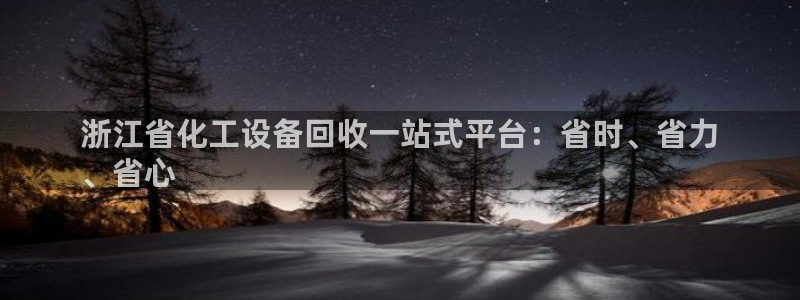 新航娱乐扣款后还能重新扣费吗知乎