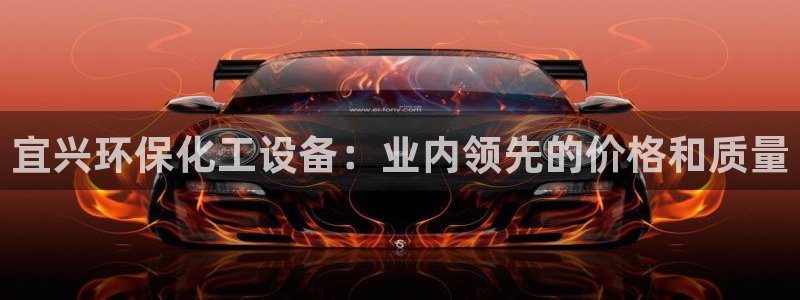 新航娱乐旗下平台有哪些