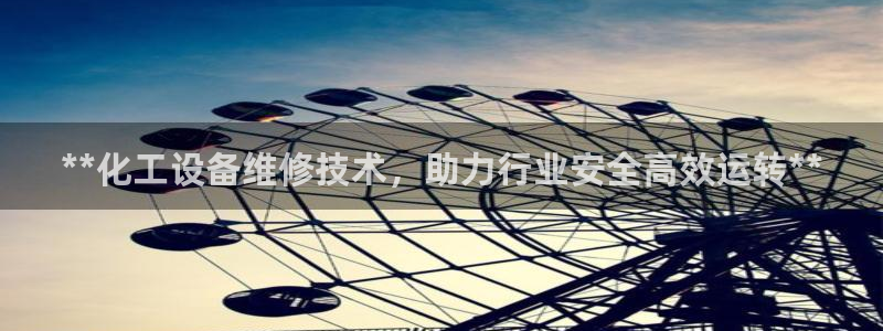 新航娱乐旗下艺人名单表