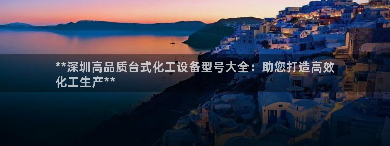 新航娱乐总代理是谁