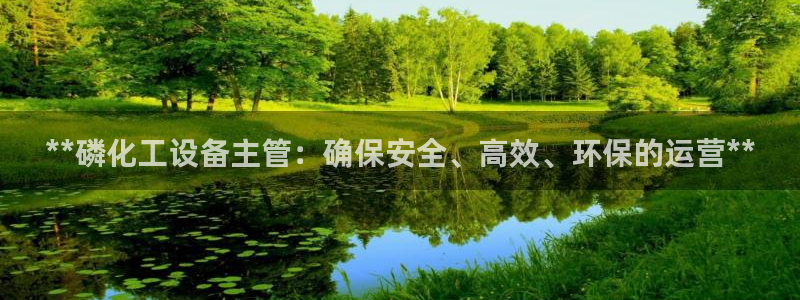 新航娱乐扣款后还能重新扣吗现在
