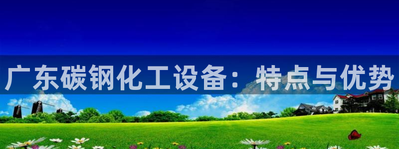 新航娱乐扣款7IIII是啥意思