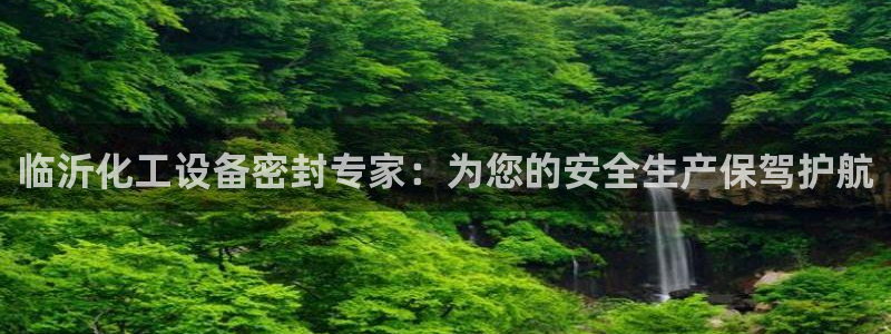 新航娱乐扣款了客服能追回吗