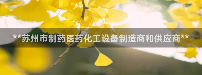 新航娱乐扣款后还能重新扣吗现在