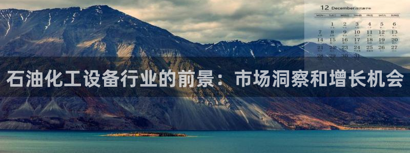 新航娱乐app手机版官网