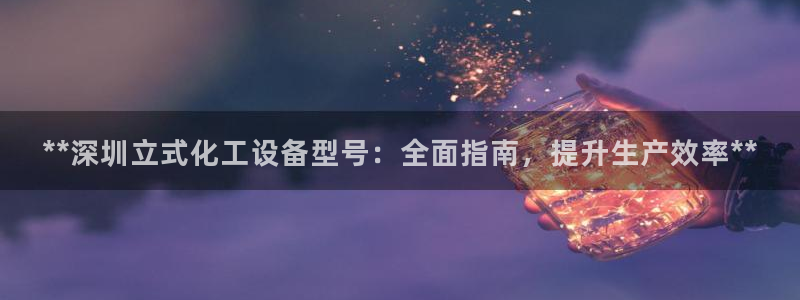 新航娱乐合法吗