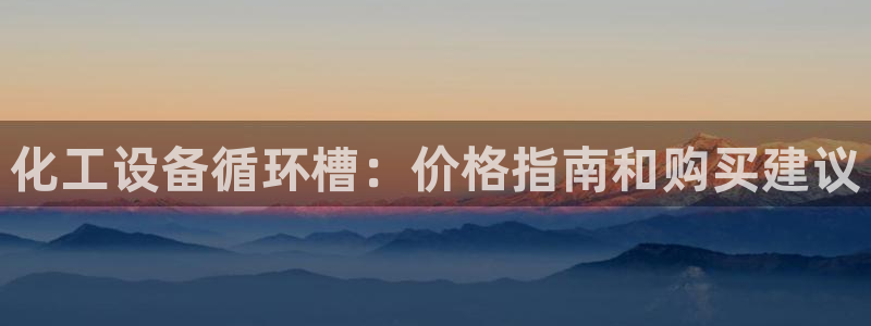新航娱乐扣款能追回来吗