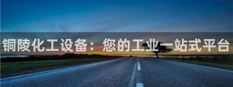 新航娱乐的股东名单和背景介绍
