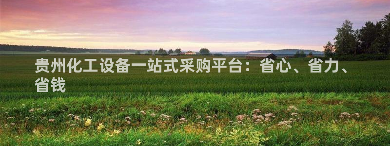 新航娱乐扣款后还能重新扣费吗怎么办