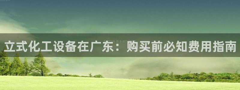 新航娱乐平台最新版本更新内容