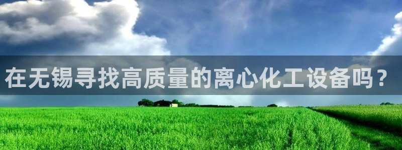 新航娱乐的最新版本更新内容