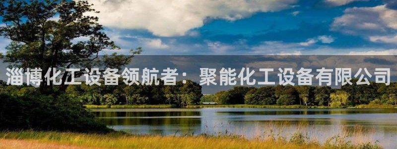 新航娱乐app的最新版本更新内容