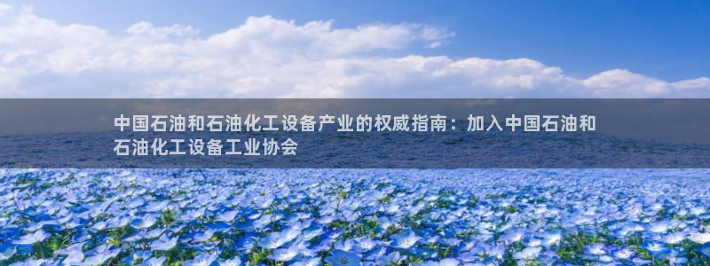 新航娱乐扣款后还能重新扣费吗怎么办