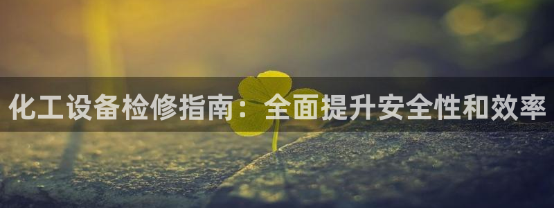 新航娱乐扣款后还能重新扣