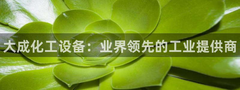 新航娱乐扣款能追回来吗