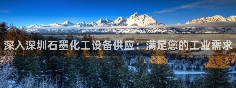新航娱乐总代理是谁