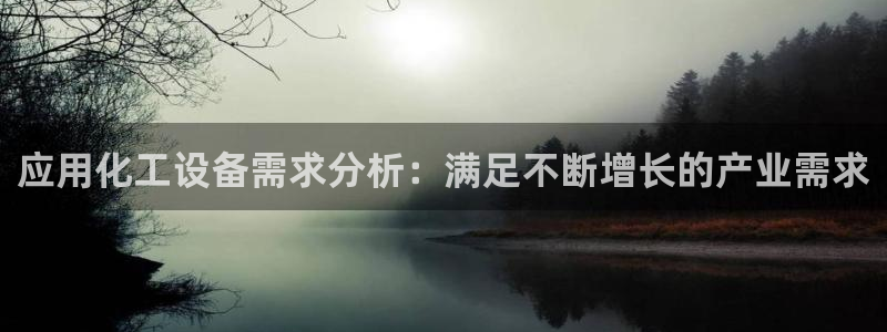 新航娱乐扣款7IIII处罚规定