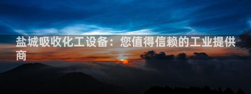新航娱乐扣款后还能重新扣费吗知乎