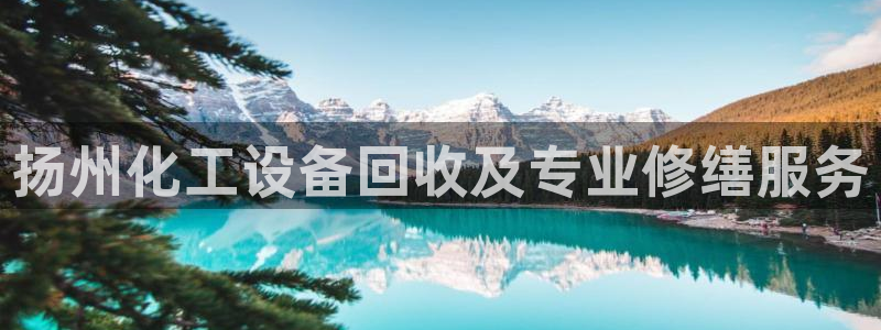 新航娱乐app最新版本更新内容在哪看