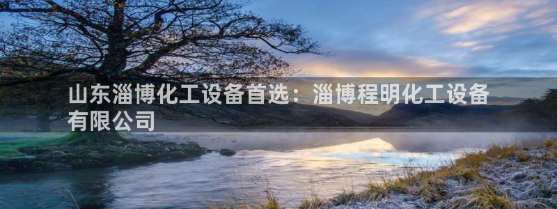 新航娱乐集团最新消息今天