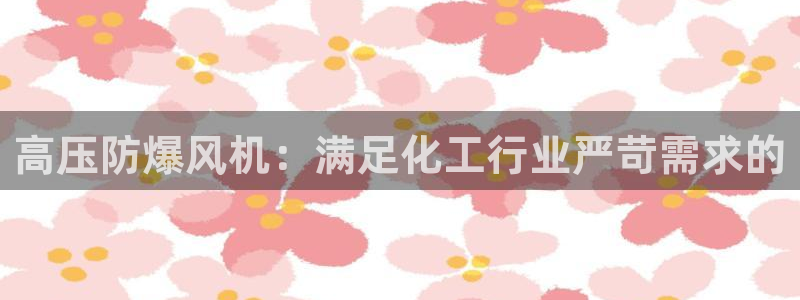 新航娱乐的会员权益与保障在哪