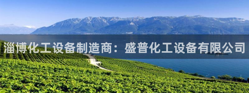 新航娱乐公司旗下艺人有哪些