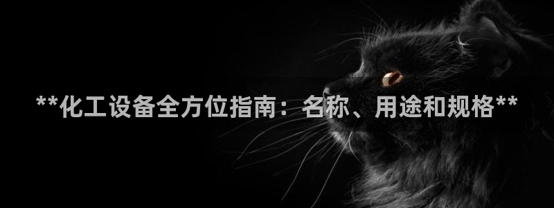 新航娱乐公司旗下艺人都有谁