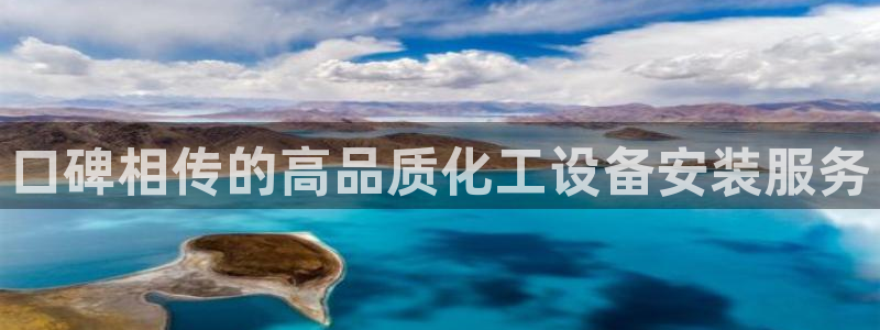 新航娱乐app的最新版本更新内容在哪里
