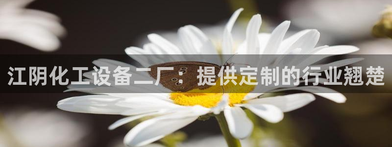 新航娱乐扣款后还能重新扣