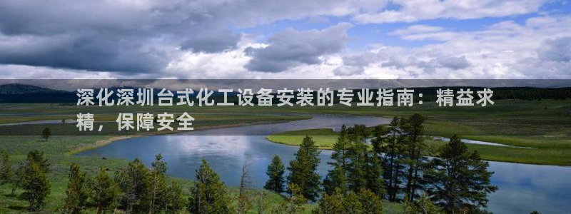 新航娱乐元哥