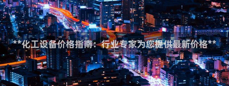 新航娱乐倒闭了吗知乎