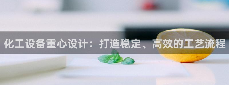 新航娱乐属于什么级别